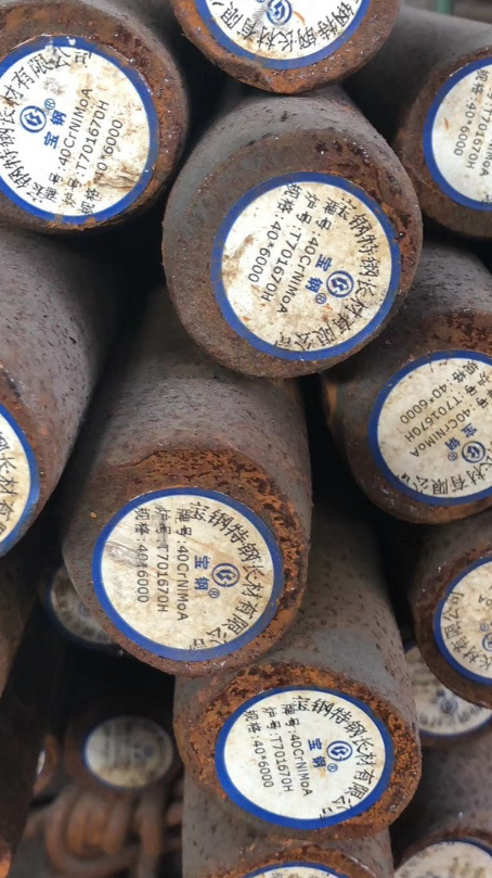 米东40CrNiMoA合金结构钢