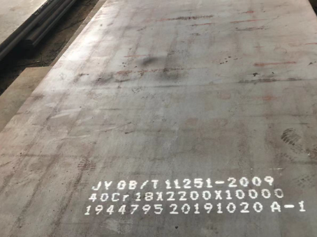 米东40cr合金钢板