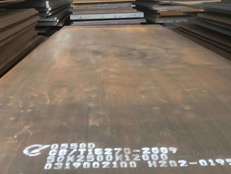 米东Q550高强钢板