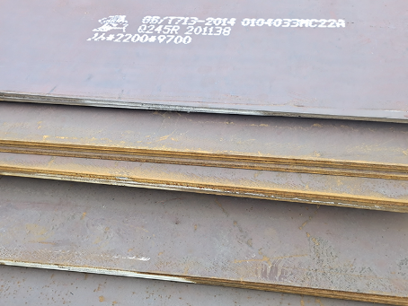 米东容器板-Q245R