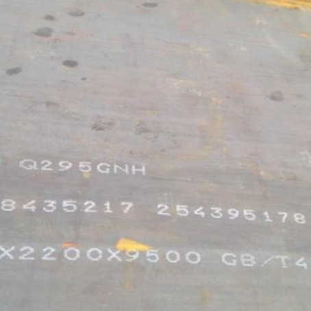 米东Q235NHB耐候板