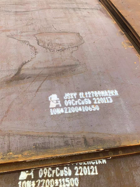 米东ND耐酸钢板