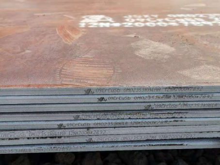 米东09CrCuSb耐酸钢板